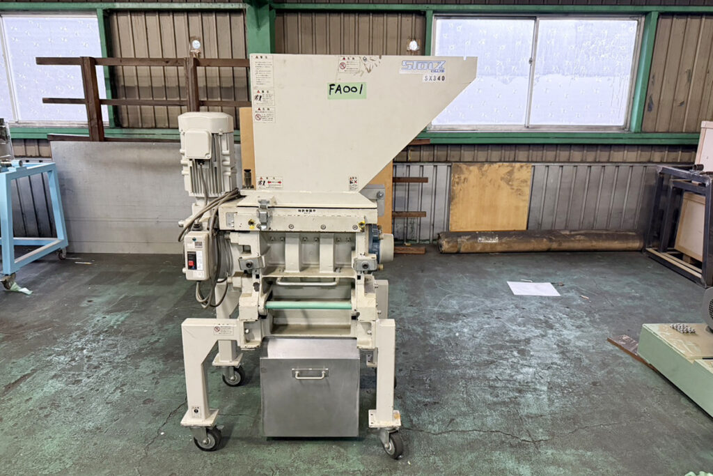 シュトルツ社製　中古低速粉砕機（スカッター）　【SX-340】　【2馬力1.5kW】