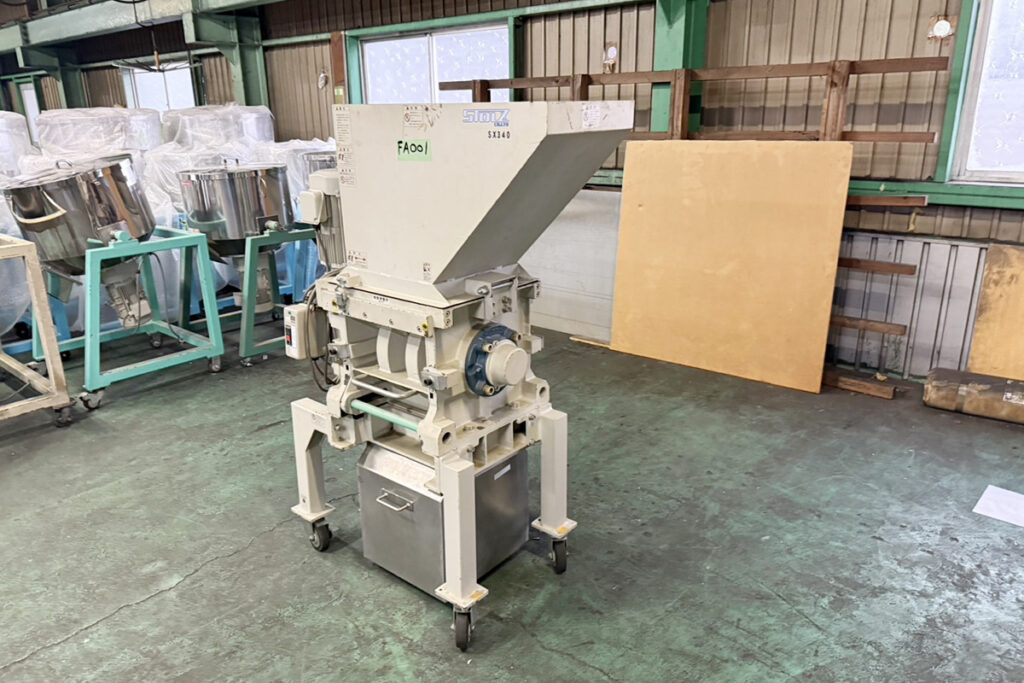 シュトルツ社製　中古低速粉砕機（スカッター）　【SX-340】　【2馬力1.5kW】　側面画像2