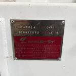 ホーライ社製　中古プラスチック粉砕機　【P-1314】　【1馬力0.75kW】　銘板（ラベル）画像のサムネイル