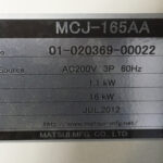 松井製作所社製　金型温度調節機　【MCJ-165AA】　銘板画像のサムネイル