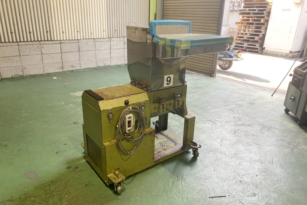 森田精機社製　中古プラスチック粉砕機　【JC-5LD】　【5馬力3.7kW】