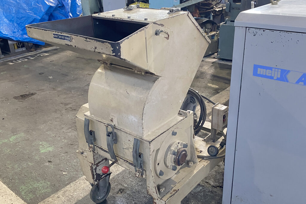 ダイコー精機社製　中古プラスチック粉砕機　【DAS-36】　【7.5馬力5.5kW】