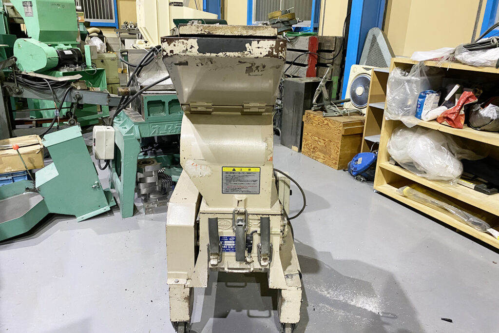 ダイコー精機社製　中古プラスチック粉砕機　【DAS-20】　【3馬力2.2kW】