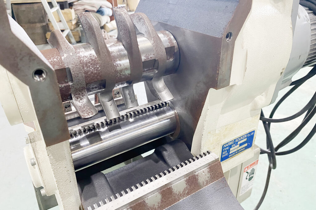 ハーモ社製　中古粒断機 　【SPCⅡ-C400S】　【0.5馬力0.4kW】　刃部画像