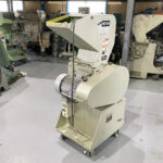 ホーライ社製　中古プラスチック粉砕機　【V-210（VC-210）】　【3馬力2.2kW】のサムネイル