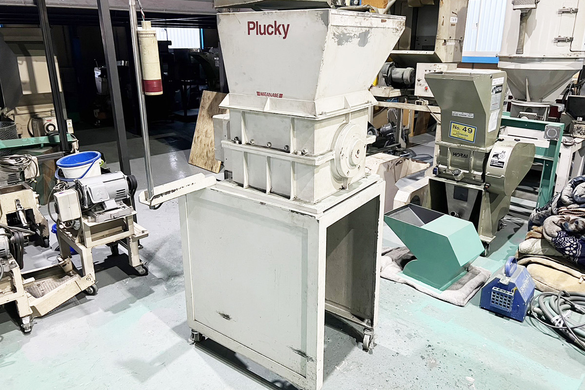 渡部製鋼所の中古低速粉砕機（スカッター）【P21】【2馬力1.5kW