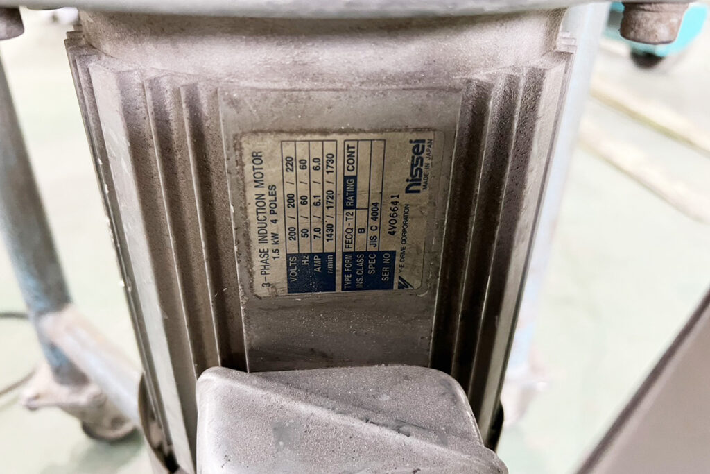 タナカ社製　中古タンブラー・混合機（ミキサー）　【容量50kg 100㎏】　モーター部画像