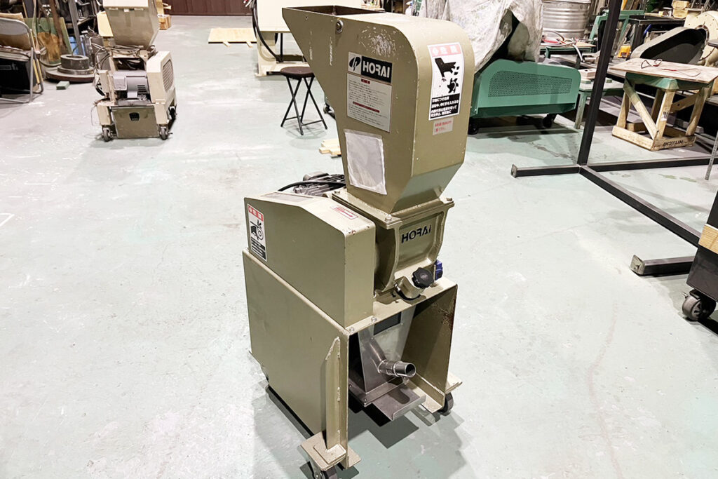 ホーライ社製　中古プラスチック粉砕機　【P-1314】　【1馬力0.75kW】