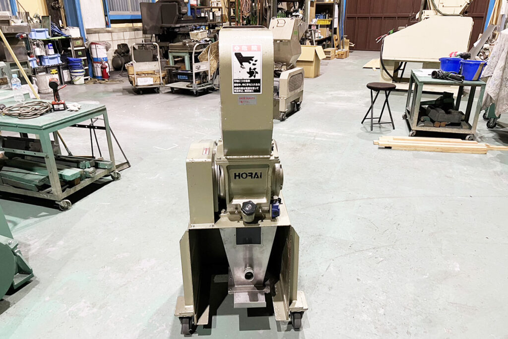 ホーライ社製　中古プラスチック粉砕機　【P-1314】　【1馬力0.75kW】　背面画像2