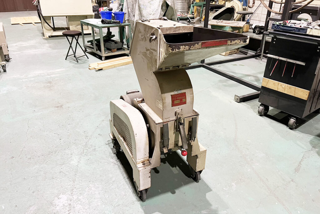 ダイコー精機社製　中古プラスチック粉砕機　【DAS-20】　【3馬力2.2kW】