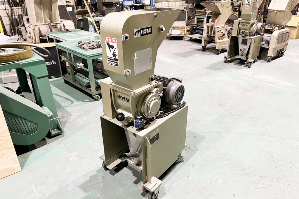 ホーライ社製　中古プラスチック粉砕機　【P-1314】　【1馬力0.75kW】