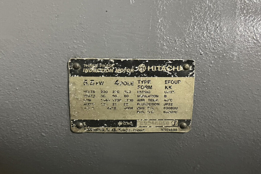 大登機械社製　中古プラスチック粉砕機　【DN-200-450】　【7.5馬力5.5kW】　モータ部画像