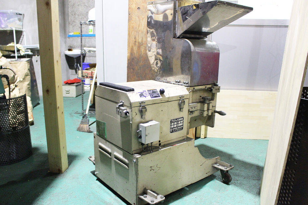 森田精機社製　中古プラスチック粉砕機　【J-5】　【5馬力3.7kW】