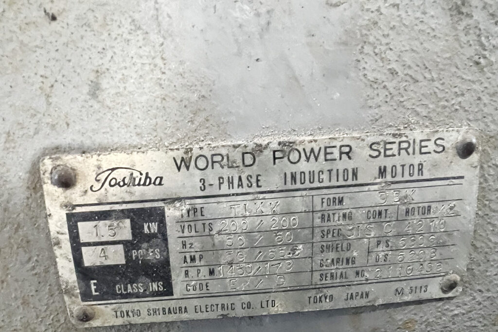 太田工業所社製　中古プラスチック粉砕機　【KM-B20】　【20馬力15kW】　モーター銘板画像