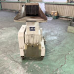 ダイコー精機社製　中古プラスチック粉砕機　【DAS-28】　【5馬力3.7kW】　正面画像のサムネイル