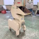 ダイコー精機社製　中古プラスチック粉砕機　【DAS-28】　【5馬力3.7kW】のサムネイル