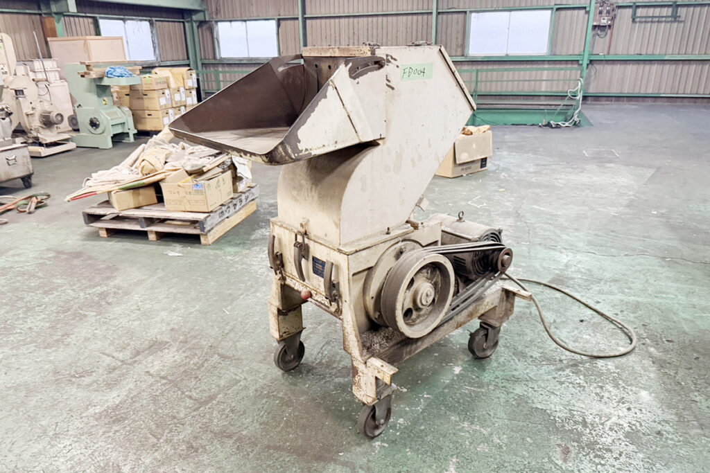ダイコー精機社製　中古プラスチック粉砕機　【DAS-36】　【7.5馬力5.5kW】