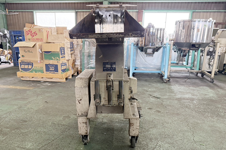 ダイコー精機社製　中古プラスチック粉砕機　【DAS-20】　【3馬力2.2kW】　正面画像