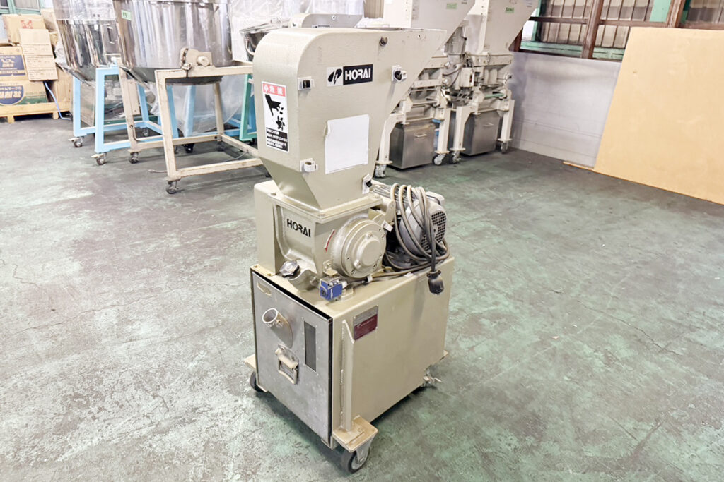 ホーライ社製　中古プラスチック粉砕機　【P-1314】　【1馬力0.75kW】