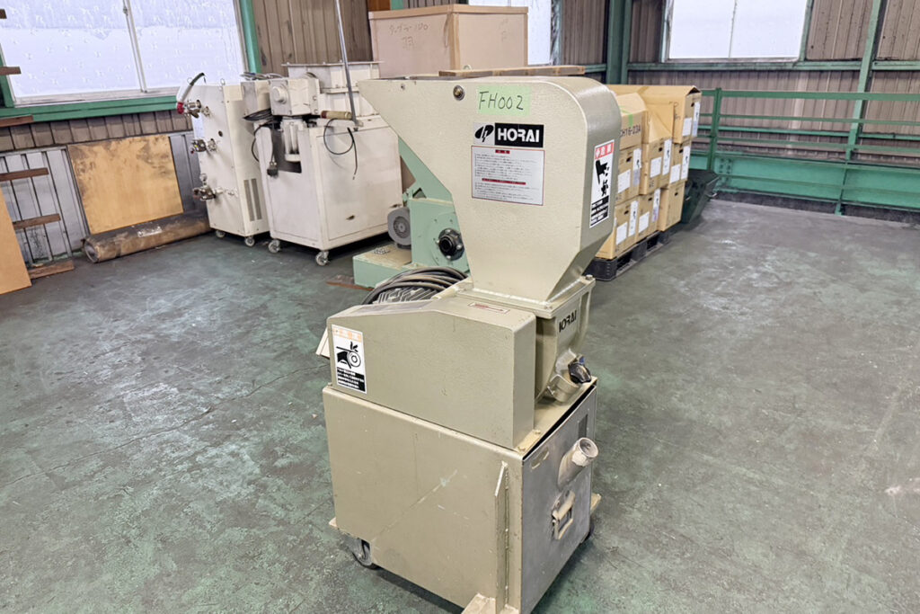 ホーライ社製　中古プラスチック粉砕機　【P-1314】　【1馬力0.75kW】　側面画像