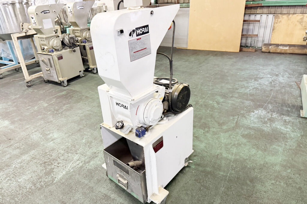 ホーライ社製　中古プラスチック粉砕機　【P-1314】　【1馬力0.75kW】