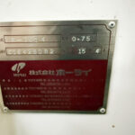 ホーライ社製　中古プラスチック粉砕機　【P-1314】　【1馬力0.75kW】　銘板（ラベル）画像のサムネイル