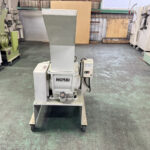 ホーライ社製　中古プラスチック粉砕機　【UP-140】　【3馬力2.2kW】　正面画像のサムネイル