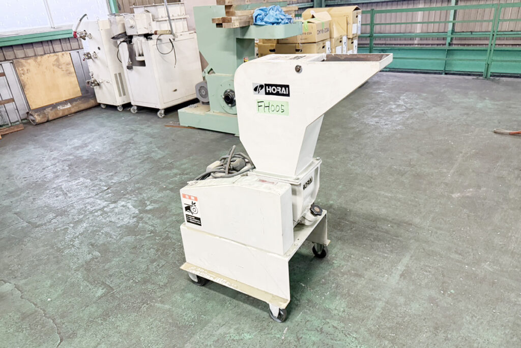 ホーライ社製　中古プラスチック粉砕機　【UP-140】　【3馬力2.2kW】