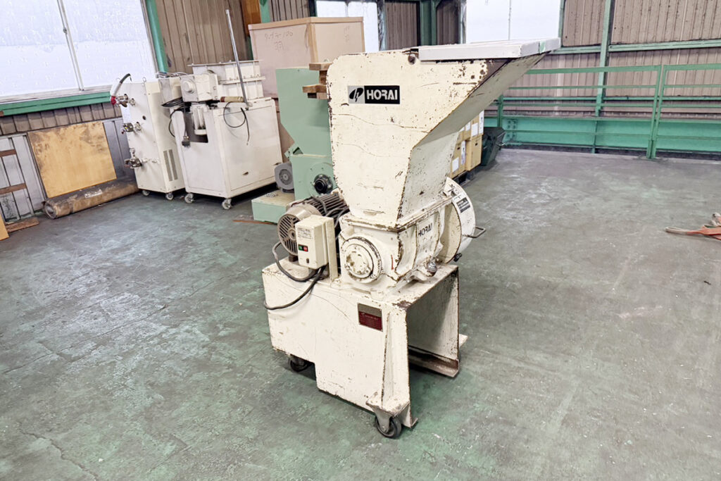 ホーライ社製　中古プラスチック粉砕機　【P-1328】　【2馬力1.5kW】