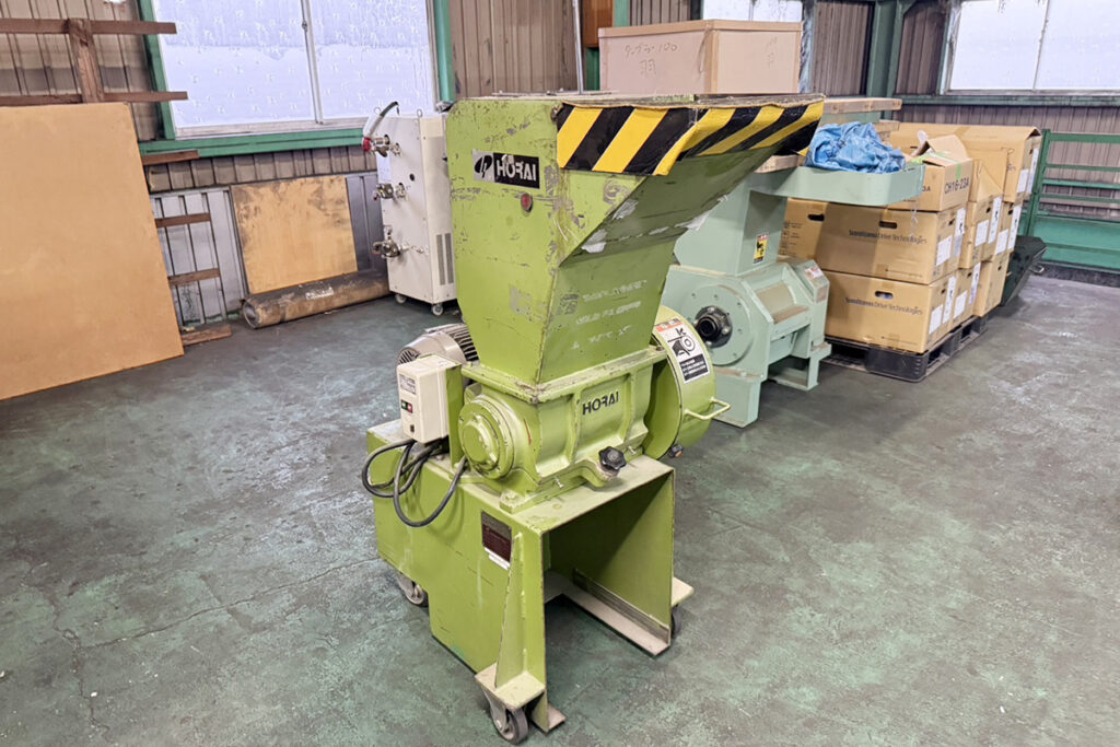 ホーライ社製　中古プラスチック粉砕機　【P-1328】　【2馬力1.5kW】