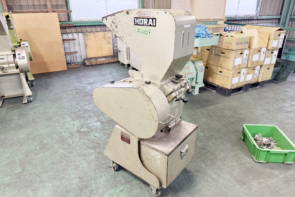 ホーライ社製　中古プラスチック粉砕機　【V-210（VC-210）】　【3馬力2.2kW】