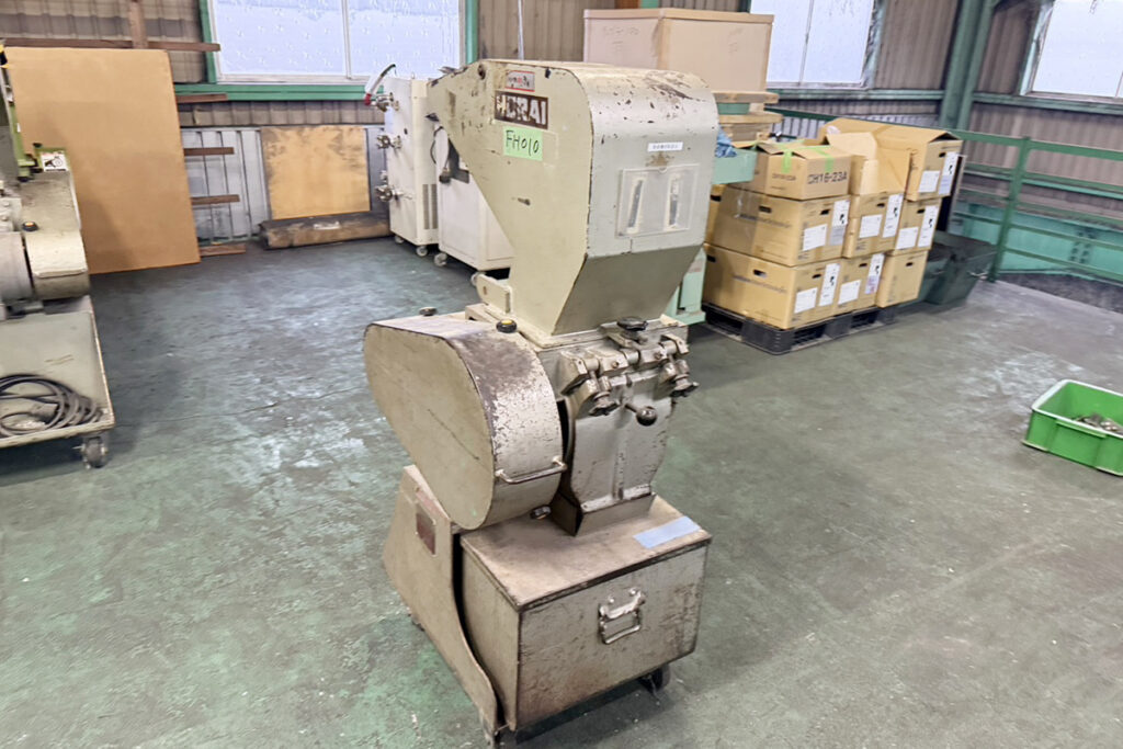 ホーライ社製　中古プラスチック粉砕機　【V-210（VC-210）】　【3馬力2.2kW】