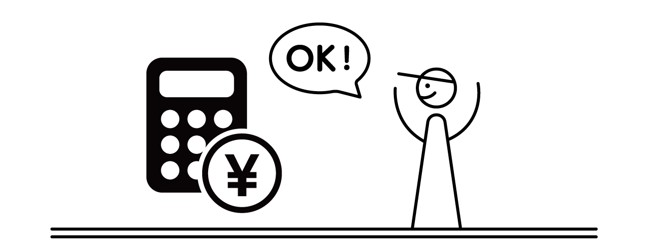 他社に研磨を依頼すると、高額すぎる…