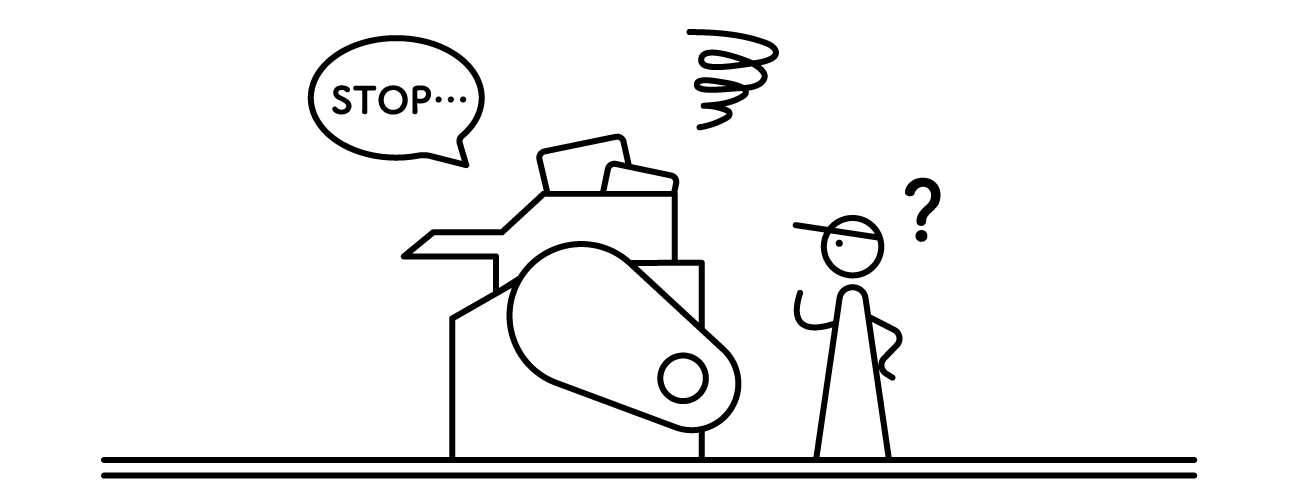 自社で刃物交換が出来る技術者がいない…