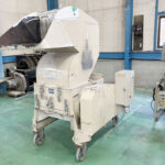 ダイコー精機社製　中古プラスチック粉砕機　【DAS-54】　【20馬力15kW】のサムネイル