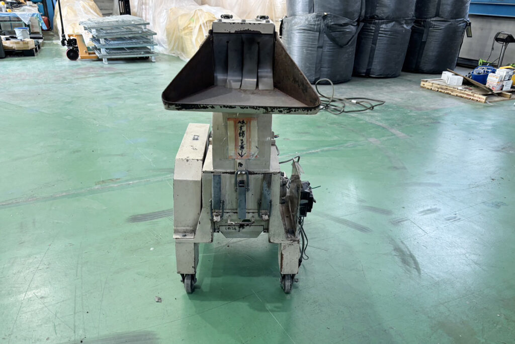 ダイコー精機社製　中古プラスチック粉砕機　【DAS-20】　【3馬力2.2kW】　正面画像