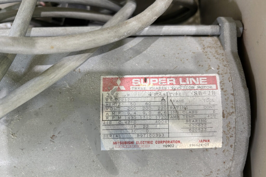 ダイコー精機社製　中古プラスチック粉砕機　【DAS-20】　【3馬力2.2kW】　モーター画像