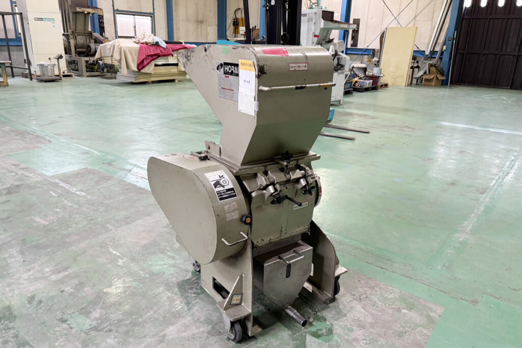 ホーライ社製　中古プラスチック粉砕機　【V-360（VC-360）】　【5馬力3.7kW】